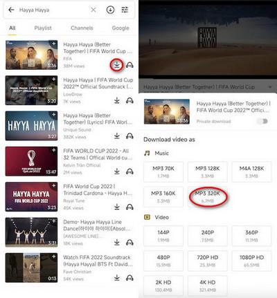 SnapTubeでYouTube動画から音声をダウンロード