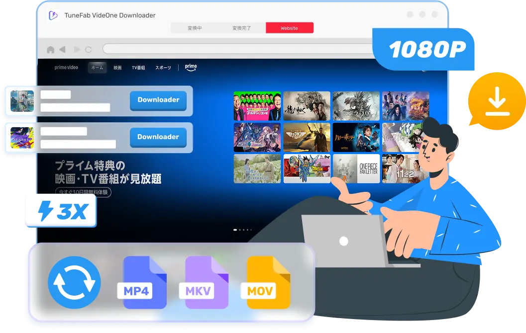  VideOne Amazon Downloader
